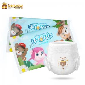 China Worldwide Popular And Trust Wholesale 3D Leak Prevention Baby Disposable Diaper on sale
