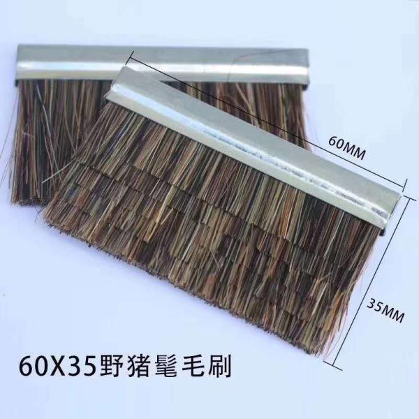 Winding Machine WAX