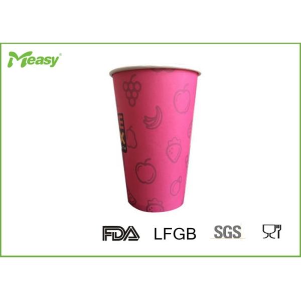 Quality 16 Oz Pink Color Single Wall Paper Cups , Strong Disposable Coffee Cups Thick Paper wholesale