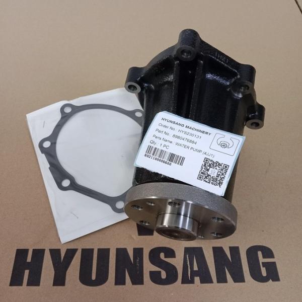 Water Pump 8-98047688-4 8980476884 For Excavator ZX120-3 ZX130-3 Engine 4JJ1