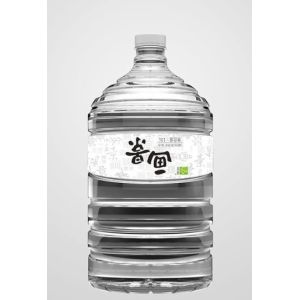 Large Volume Custom Blow Molding Machine 2000BPH~1600BPH Capacity