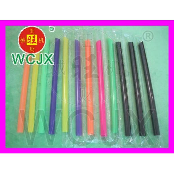 Quality hard plastic drinking straw/straws for drinks/colorful straw/pp straw/individually wrapped straw wholesale