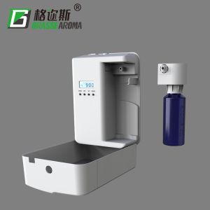 Silent Work Automatic Air Freshener Dispenser with Wall Mounted