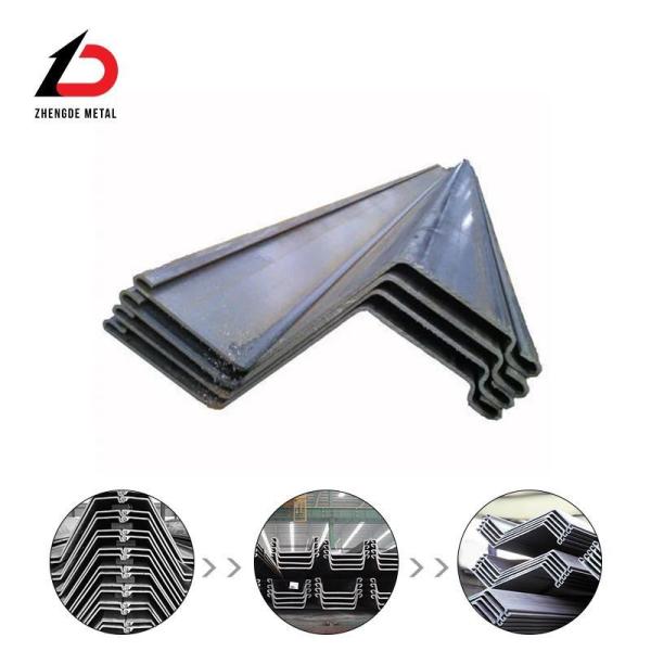 Quality Hot Rolled PU32-1 PU32+1 PU 32 Larsen 10.5 Thickness Sy295 Type U Z II 2 Shape Mild Low Carbon Steel Sheet Piles Factory Price wholesale