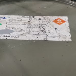 China 1200mm Al Mg Mn PPGI Profile Sheet CGLCC CGLCH on sale