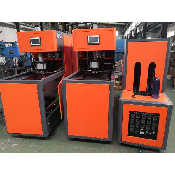 Polish Mirror Polished Semi Automatic 20 Liter Jar Manufacturing Machine for Superior