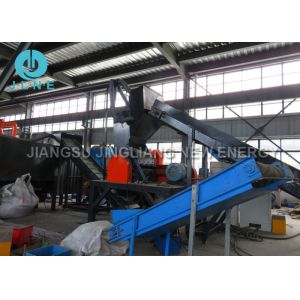 Electric Automatic Multi-Layer Air Conditioner Radiator Separating Machine