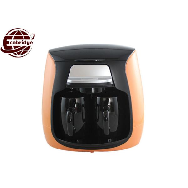Quality Custom Gift 220-240V Small Coffee Maker , Double Cups Automatic Coffee Machine wholesale