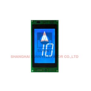 Customized Elevator Lcd Screens With Landing / In Car Passenger Elevator