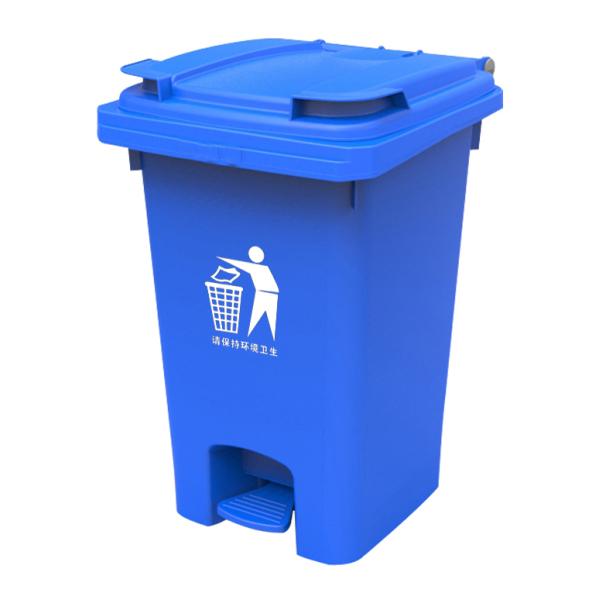 Hot Items Plastic Products 60L Kids Toy Stackable Storage Bin