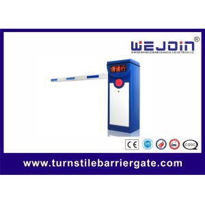 Cheap Automatic Vehicle Barrier Gate Parking System 2 Fence Boom Type 6s Speed for sale