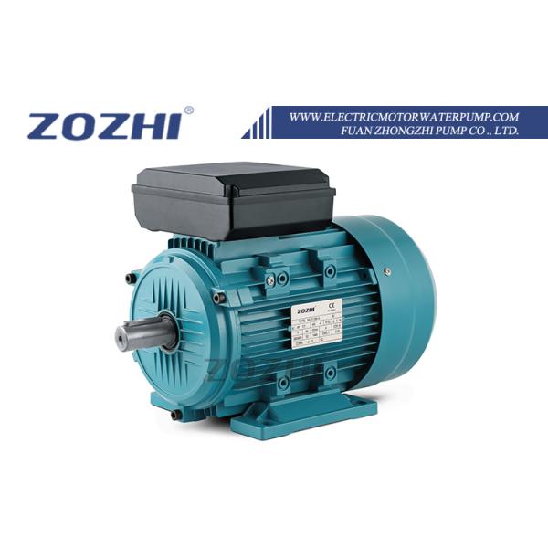 Quality Single-Phase 5.5hp 4kw 220V Induction Motor 1500rpm for Industrial Air Compressor 1 Year Duty wholesale