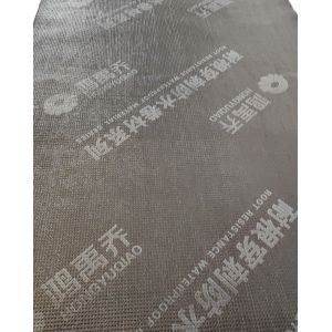 Cheap Self Adhesive Polymer Modified Asphalt Waterproofing Membrane For Basement for sale