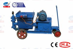 China Single Piston Type Mortar Grout Pump Small Cement Mortar Spraying Machine on sale