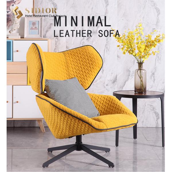 Metal Base Modern Leisure Chair 93cm Width Nordic Lazy Sofa Armchair