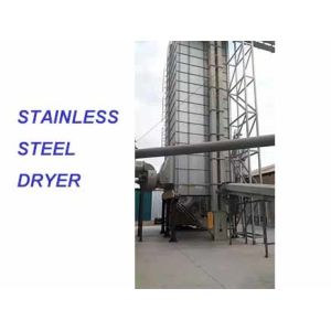China 35 Ton Per Batch No Auger Type Grain Dryer With Stainless Steel Material on sale