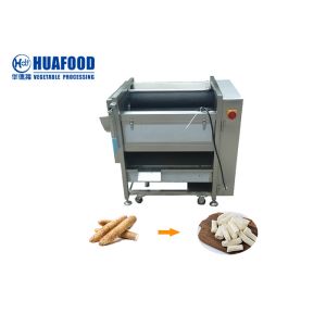 Commercial 1000mm Brush Cassava Washing And Peeling Machine 300kgs/h