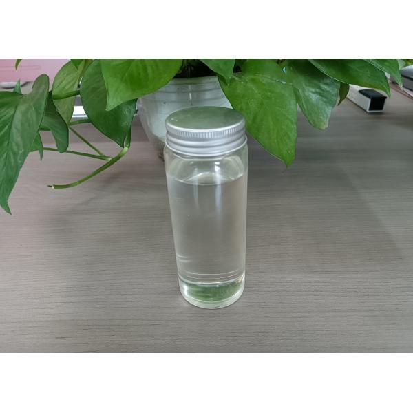 Quality Liquid Epoxy Acrylate Resin With High Storage Stability And High Heat Resistance wholesale