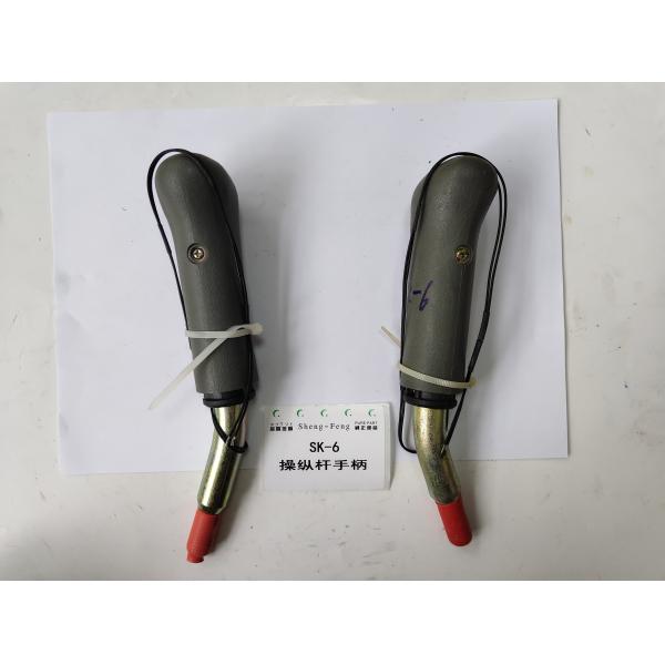 Quality Rubber 1 Pair SK-6 Excavator Operating Handle rod wholesale