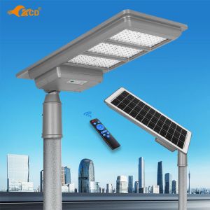 All In One Solar Powered LED Street Lights IP65 Green Energy ABS Radar Sensor