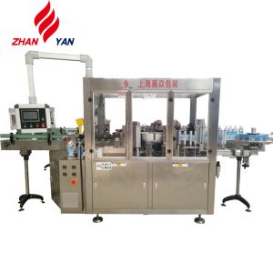 Wholesale Price OPP Labeling Machine With High Quality