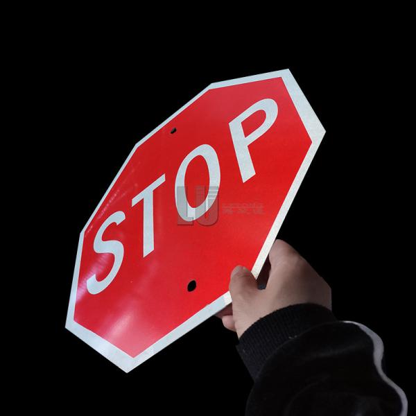 Quality Printing STOP Sign Sticker With High Reflection Reflective Tape wholesale