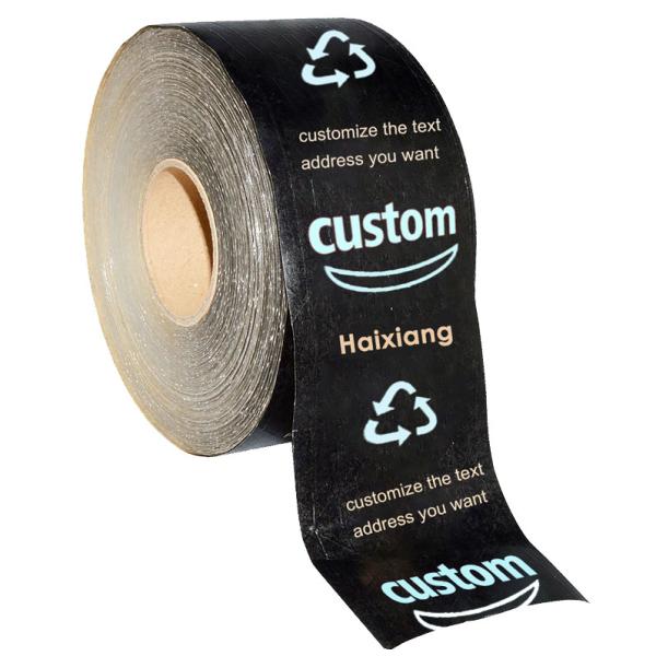 Quality Black Water Activated Kraft Paper Gum Packing Tape Custom Logo Brand wholesale