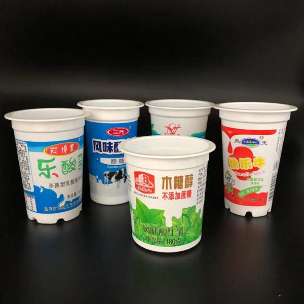 Polypropylene Plastic Yogurt Cup 180ml 100mm