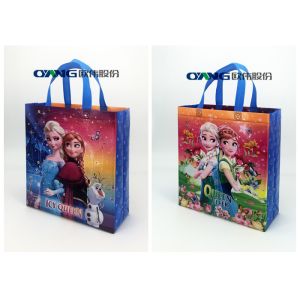 Eco - Friendly RPET/PP Woven/Non Woven Box Bag Making Machine With England Trio