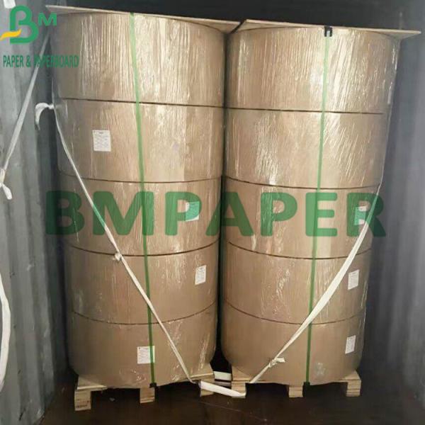 260g + 15g PE Coated Natural White Cup Stock Paper Board For Coffee Cup 260g + 15g PE Coated Cup Stock Paper Board Natural White For Coffee Cup