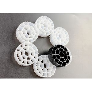 China Ras Plastic Carriers Moving Bed Mbbr Bio Media White Colour on sale