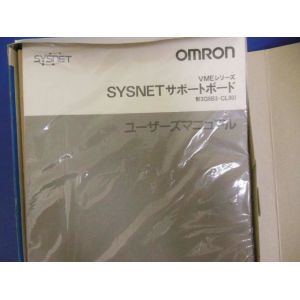 Omron 3G8B3-CL001 Motor Driver with 10000h Electrical Lifespan