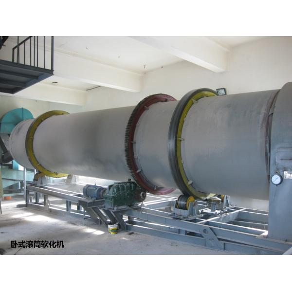 Quality Rhg120 Rolling Drained Oil Mill Machine Oil Manufacturing Machine 0.5mpa Pressure wholesale