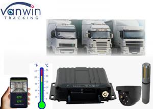 China 4g Online Video Gps Tracking Solution For Refrigerated Trucks Fleet Management on sale