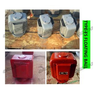 Model C upward sounding head, sounding head, sounding port