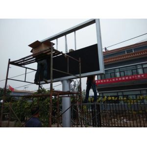 CE P20 IP65 Outdoor Full Color Led Display , High Contrast Screen 2500 dot / m2