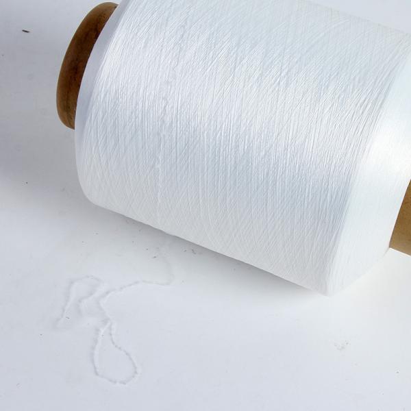 620D 2075 Dty 30/75 White Adult Earloop Elastic Recycled Spandex Yarn Colored 13% Bare 20/150D