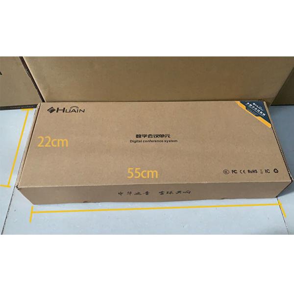 HUAIN Parliamentary Wired Meeting Microphone Table Digital Conference System Price