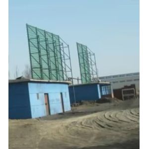 Dust Control Screen Coal Highway Wind Proof & Dust Suppression Net Dust Wind