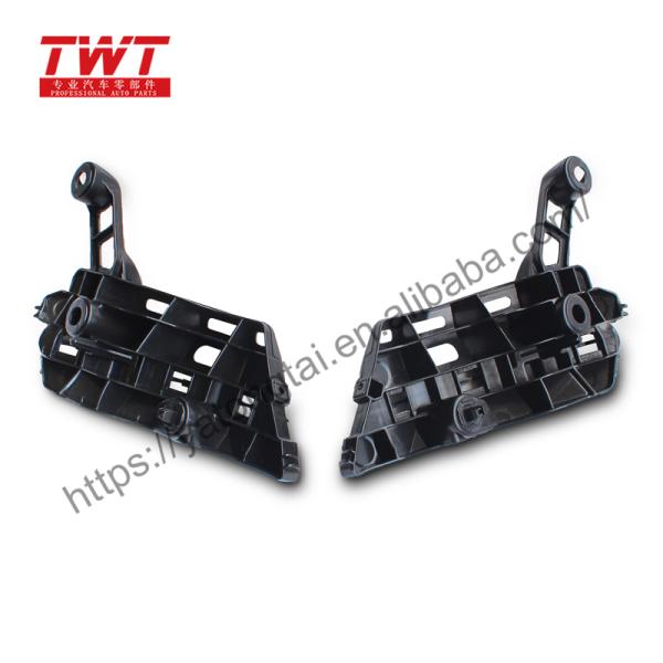 TWT Bumper Corner Cover Side Bracket Retainer Front 52535-0R110 52536-42060 52535-42040 525350R110 5253642060 5253542040 for BZ4