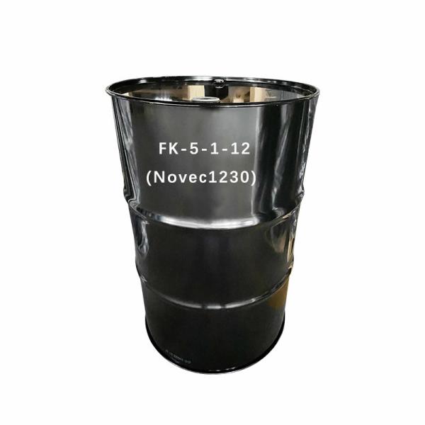 Xingjin Purity 99.99% High-Performance FK-5-1-12 Clean Agents For Fire