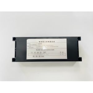 Professional Manufacturer ChangAn Cosmos Power Car Trunk Kit With Intelligent