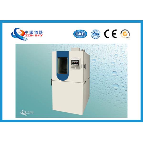 Movable Constant Temperature And Humidity Chamber High Precision Excellent