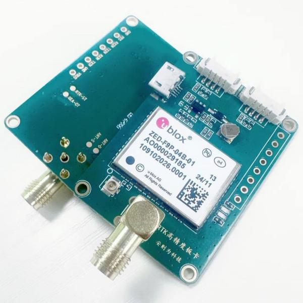 ZED-F9P-04B High Precision Development Board For Handheld UAV Intelligent