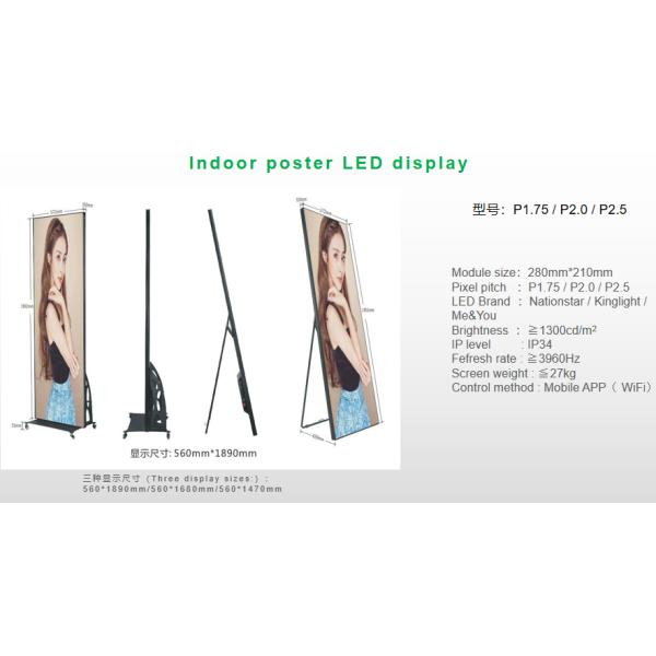 P2 P2.5 P3 P4 Indoor Advertising LED Poster Floor Standing Display Screen For Meeting