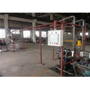 30-50kg/H PP + TIO2 Twin Screw Extrusion Machine In The Water Cutting Type