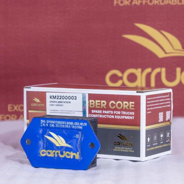Quality Dz9114593001 Carruchi Shacman Sinotruk Truck Spare Parts Engine Front Rubber Mounting Rubber Support wholesale