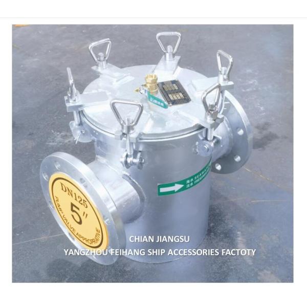 AS125 CB/T497-2012 Single Coarse Water Filter, Single Basket Type Straight Through Coarse Water Filter