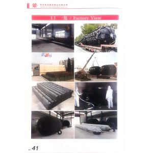 Initial Internal Pressure Variation ±5 kPa W Type Rubber Fender with Abrasion