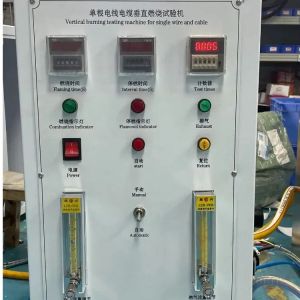Automatic Combustion Testing Equipment IEC60332 Flammability Test Chamber